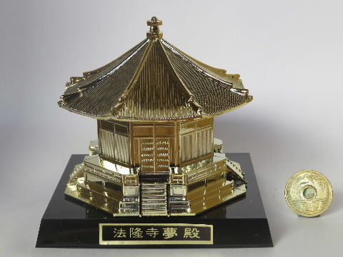 金ぴか土産・置物コレクション<br>Gold color souvenir and ornament